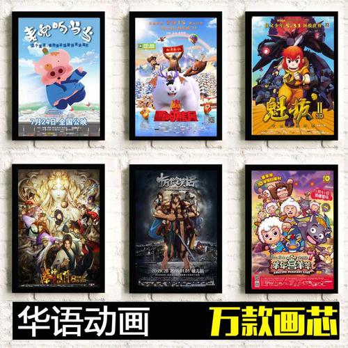 办假的犹他州  ID